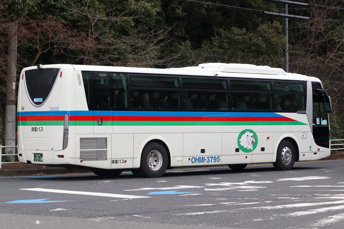 湖国バス 3795 滋賀200か1514 2TG-MS06GP ようやく撮影できた