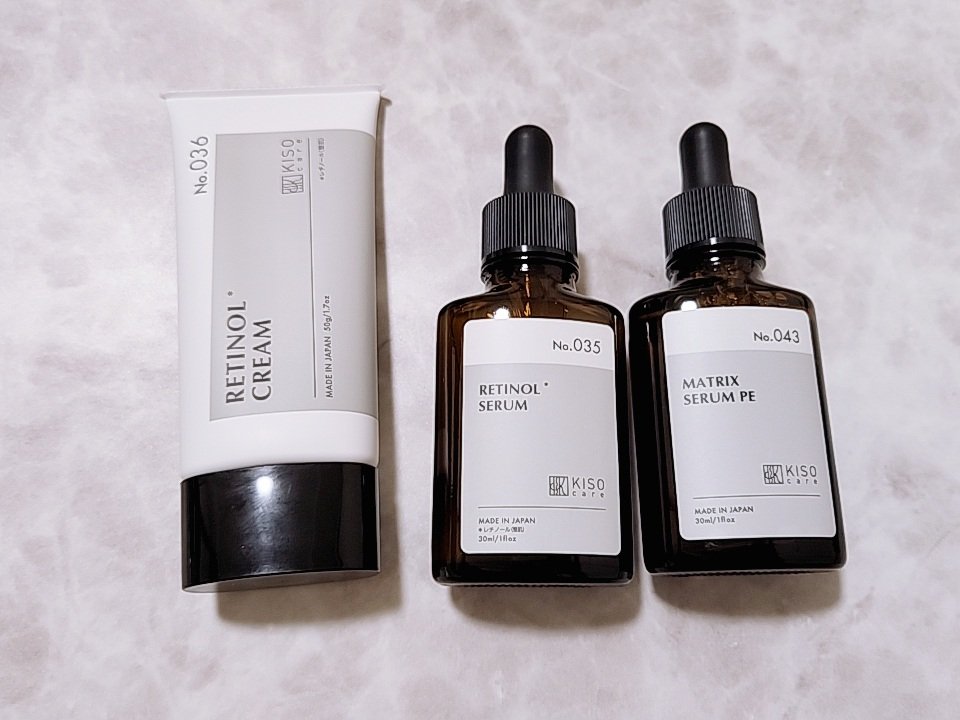 【お値下げ】全て新品未開封⭐︎化粧品まとめ売り 楽天市場】【最大P47倍☆1/29 1:59迄】【お得なセット価格】化粧水