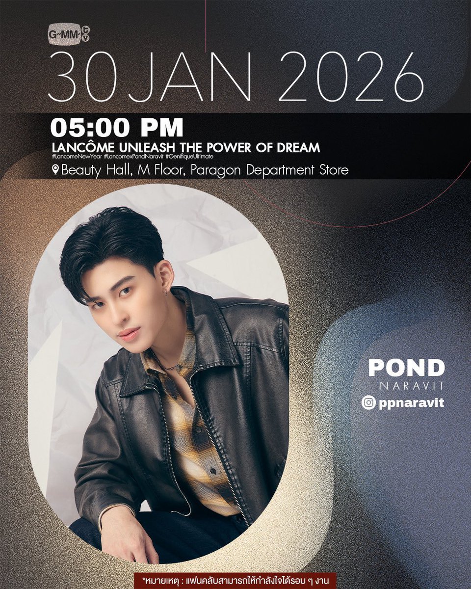 j0zephyne's tweet image. แพลนชีวิตชั้นในวันที่ 30

- 10 โมง ไปหาหลานที่สามย่าน และหาซื้อการ์ดซื้อเมิช
- จบสามย่าน แว้นไป ctw ไปหาพุที่งานลอรีอัล
- จบงานพุแวบไปทำเล็บ กินข้าวตามอัธยาศัย
- ทำเล็บเสดมารอเจอปอนที่พารากอน
- ดูปอนถึง 6 โมงนิด ๆ แล้วเดินผ่านสกายว้อคกลับไปหาพุที่ ctw
- อยู่กับพุจนจบงาน
-…