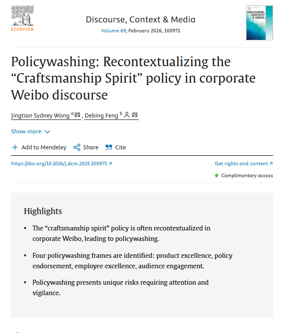 Discourse, Context and Media tweet media