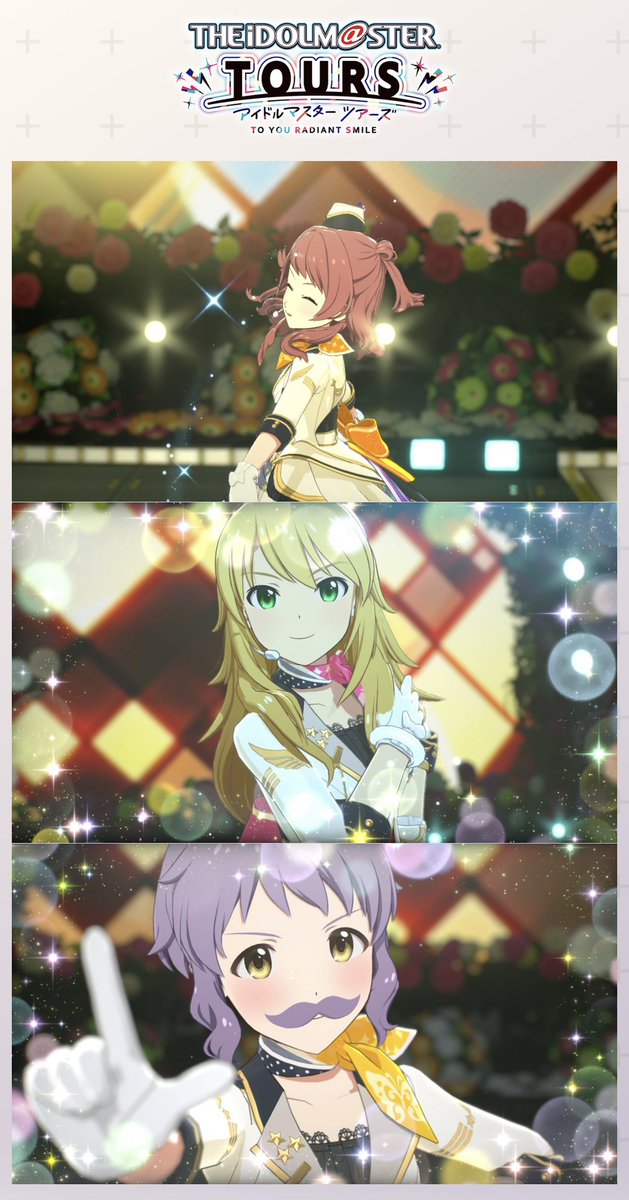 madoalice's tweet photo. ツアマス、好きなアイドル3人で固められるようになったから、スクショが全部可愛くて無敵だ･･････😭
制服のキャンペーンカード、貰っててよかった････････････😭

#ツアマスライブフォト https://t.co/HuObuVqcoM