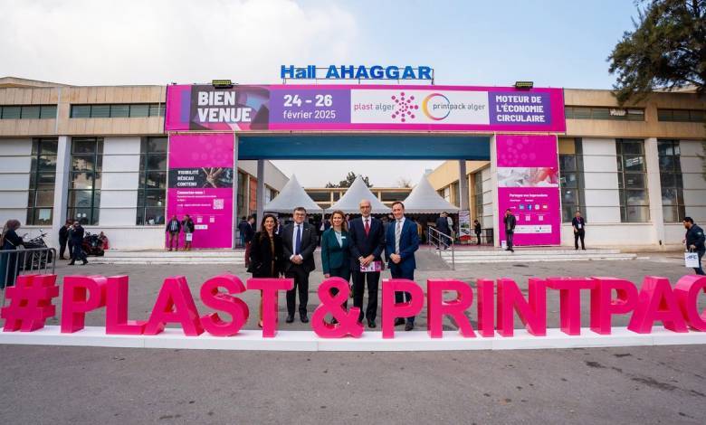 ME_Printer's tweet image. printpack, plast alger to Spotlight Algeria’s Growing Sectors meprinter.com/printpack-plas… 
#PrintingFuture #plasticindustry #Printingindustry #Printingsolutions  #Printingandpackaging #Printingprofessionals #Printingpress #Printernews #Printingmiddleeast #Printingtrends