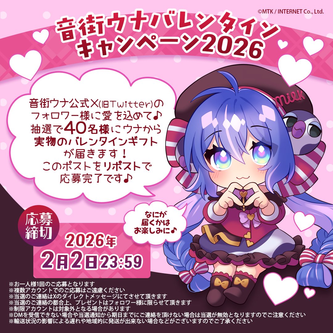 こうちゃん50da4 (@kouchan50da4) / Posts / X