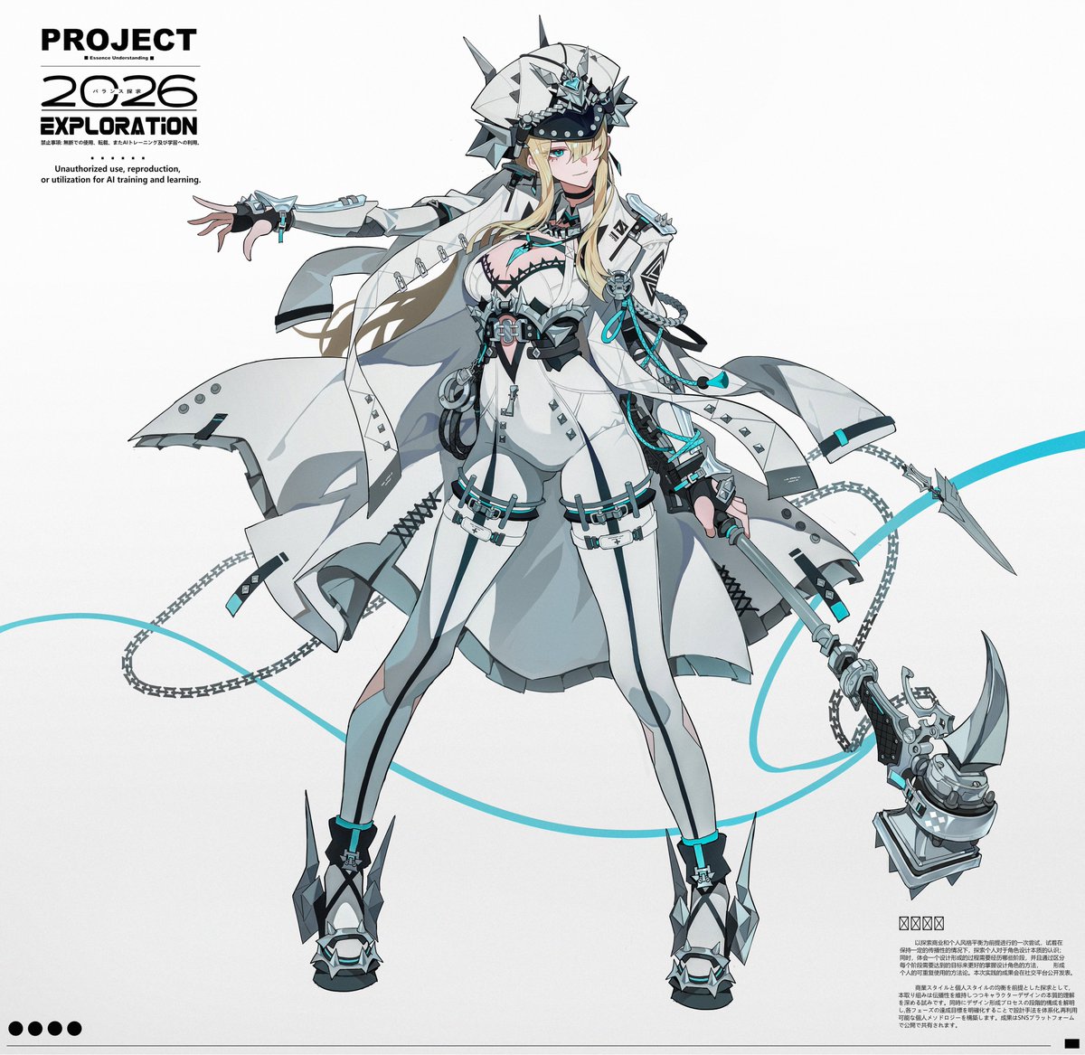 hachisa08492845's tweet photo. # 2. https://t.co/bPJq6R2xiL