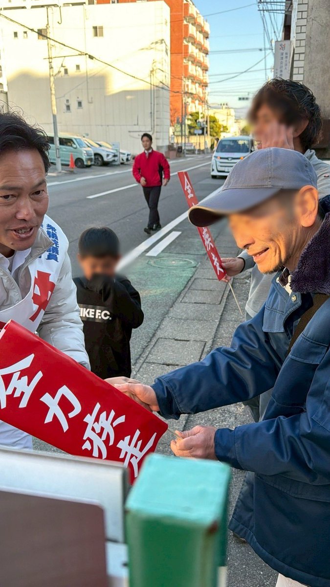 中谷真一(財務副大臣・衆議院議員) tweet media