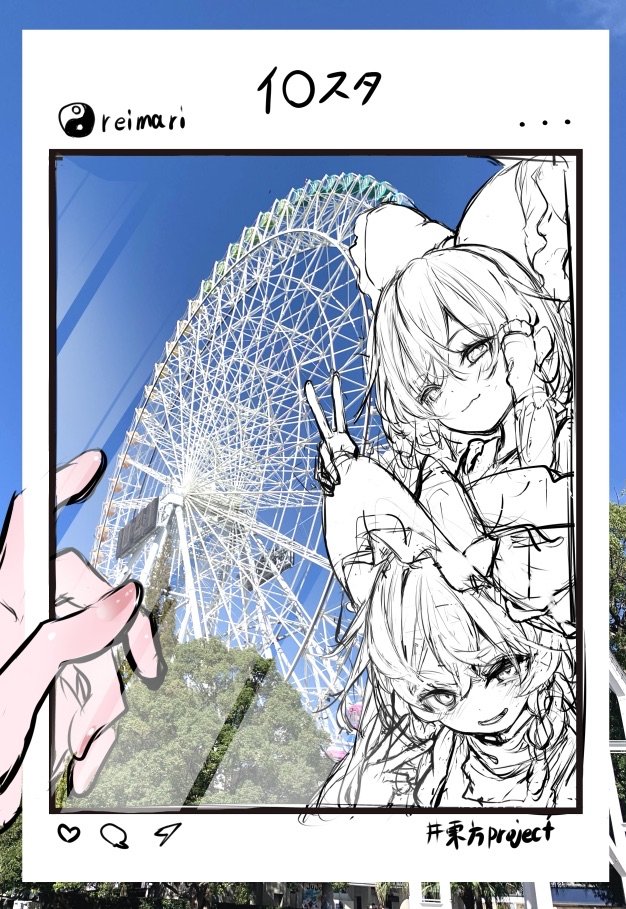 なんかこんな感じのクリアカード的なイメージ( ◜◡‾) 