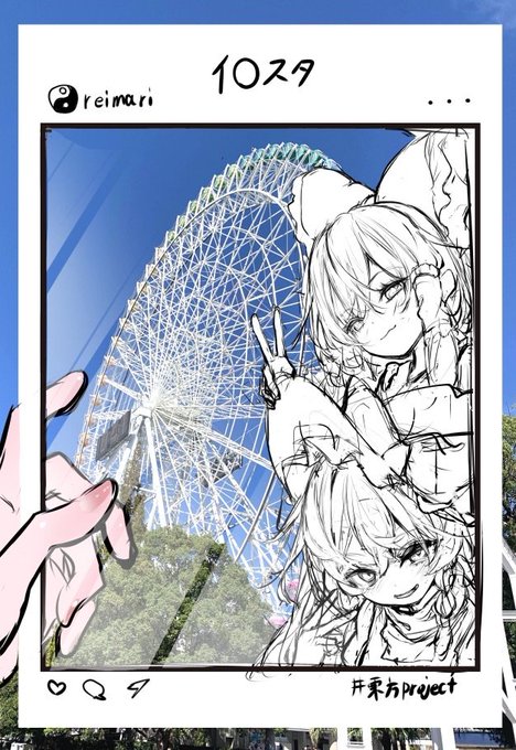 なんかこんな感じのクリアカード的なイメージ( ◜◡‾) 