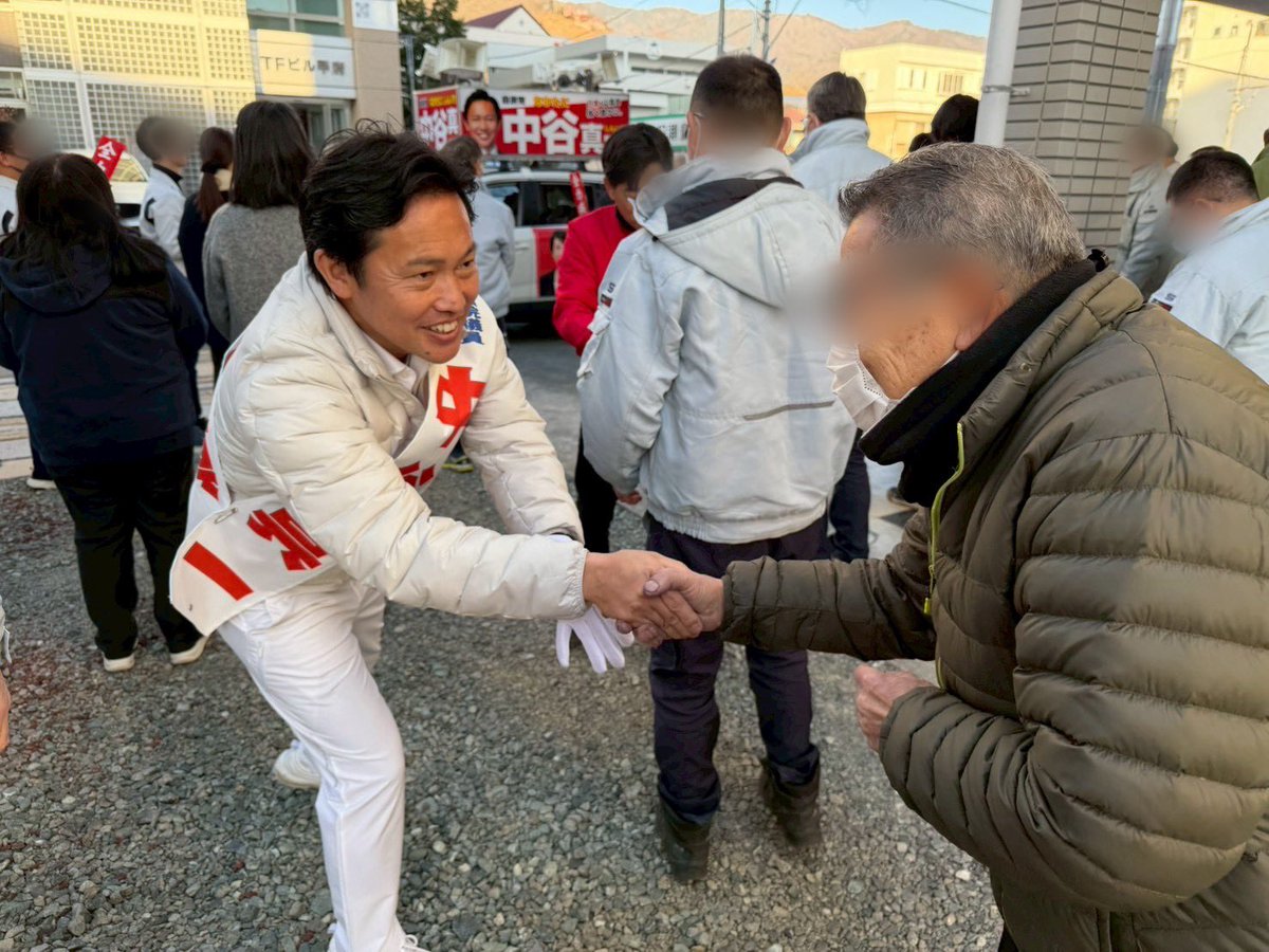 中谷真一(財務副大臣・衆議院議員) tweet media