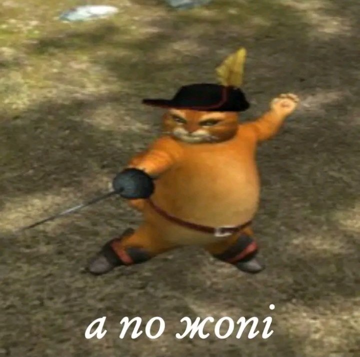 "2 експресо"