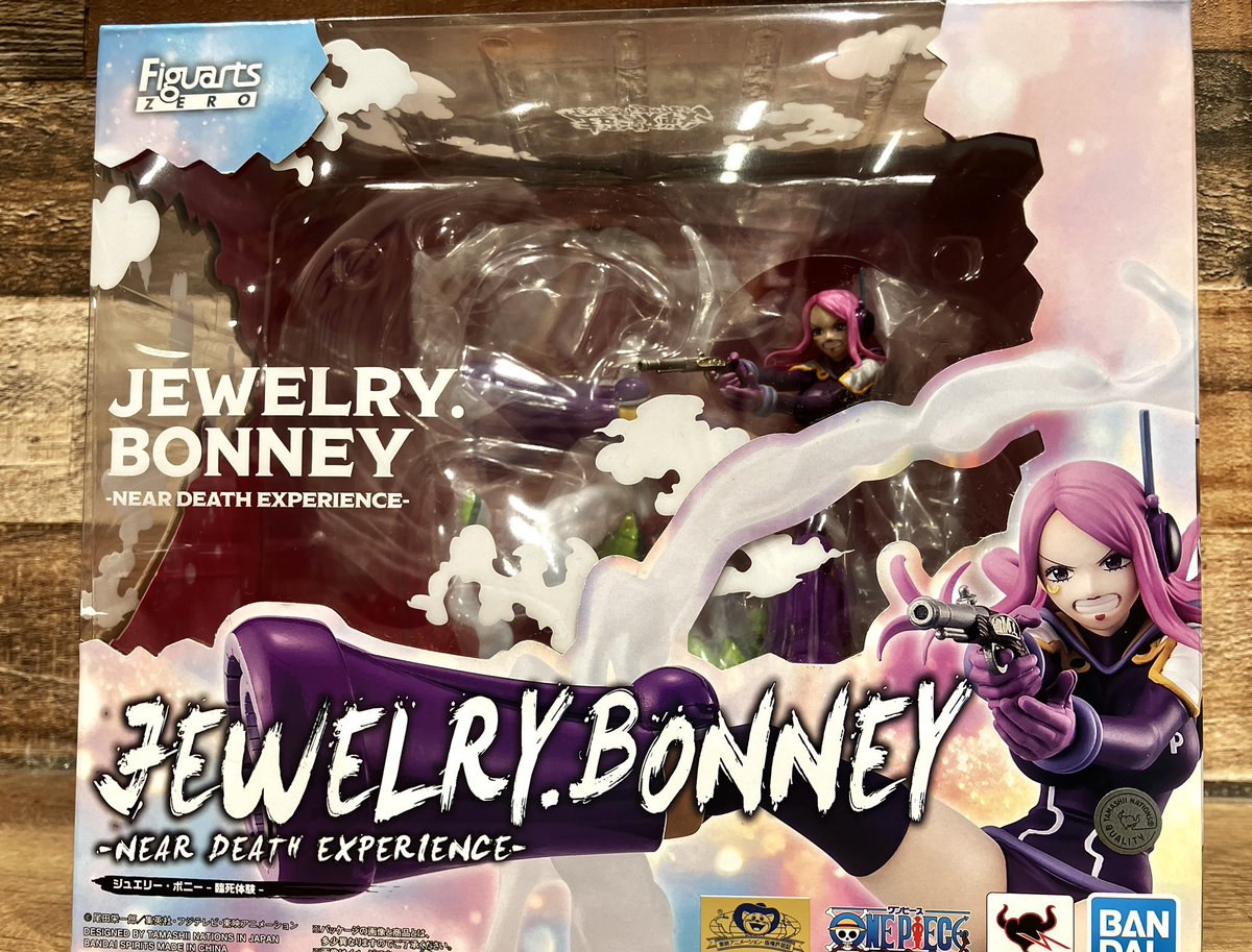 限定ポニー（未使用新品） おすすめ商品】 Figuarts ZERO ジュエリー・ボニー -臨死体験- 13,200