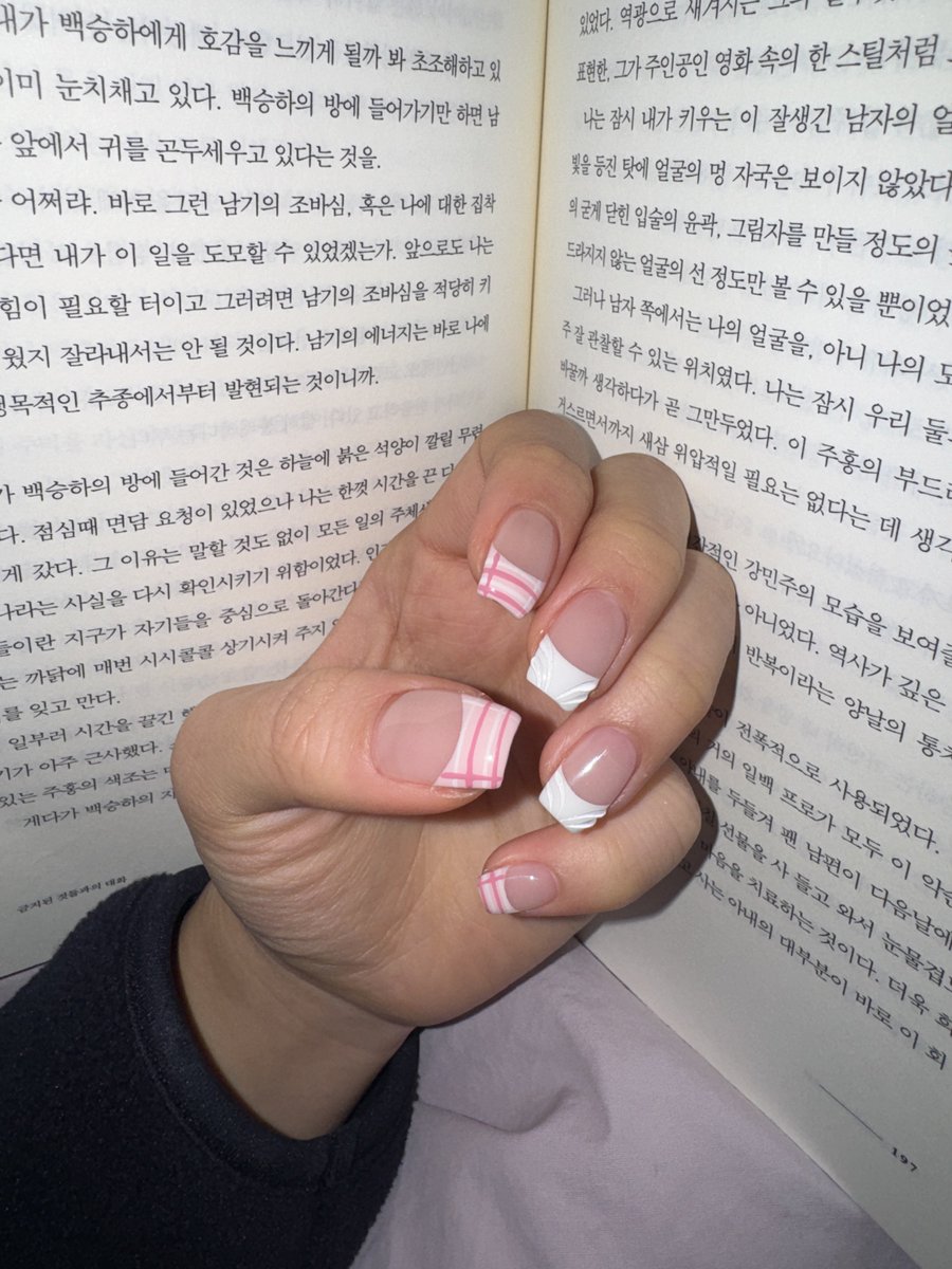 juju(박사님) tweet media