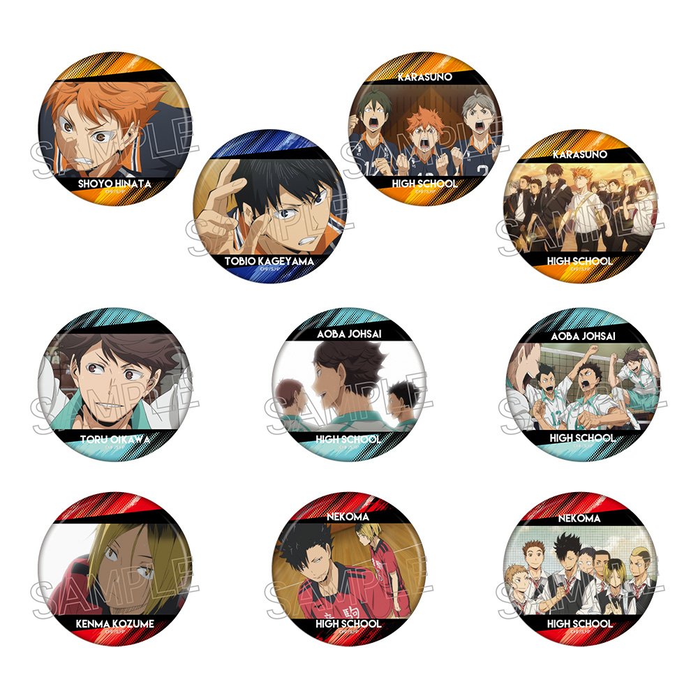 ハイキュー!! グッズ&情報 (@goodshaikyu22) / Posts / X