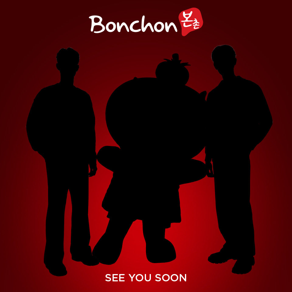 เอ๊ะใครน้า 👀 New Friends of Bonchon Ramyeon 🥢❤️🍗

เดาออกไหมว่าใคร อิอิ 

📍ตั้งเวลาปลุกเลยยย 
🫣Teaser VDO > 28.01.26
🔥Full Ep1-2-3 > 29.01.26

#BonchonThailand