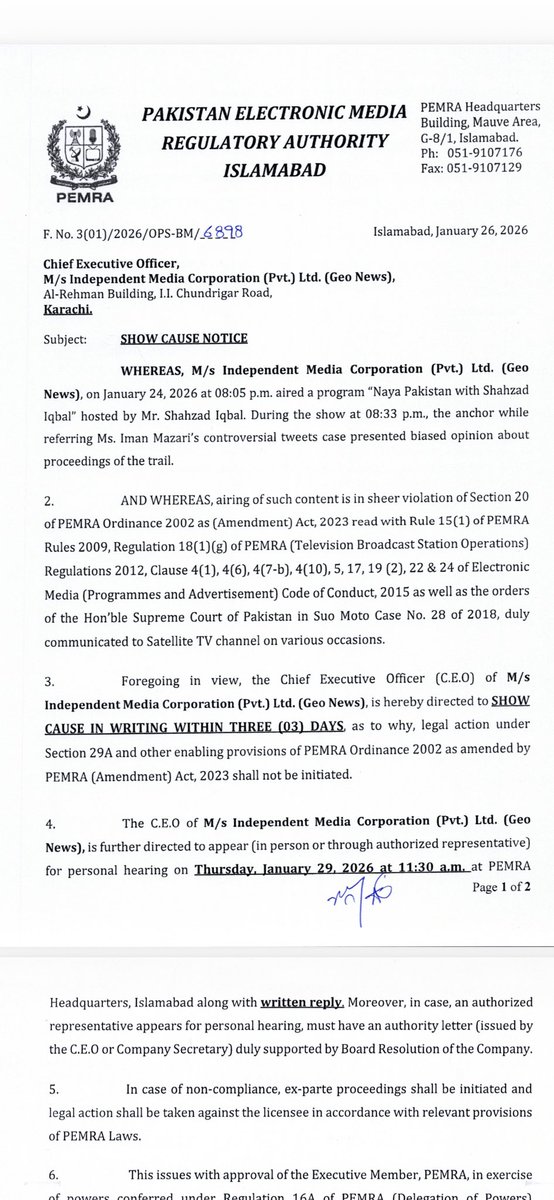 Azhar Abbas tweet media