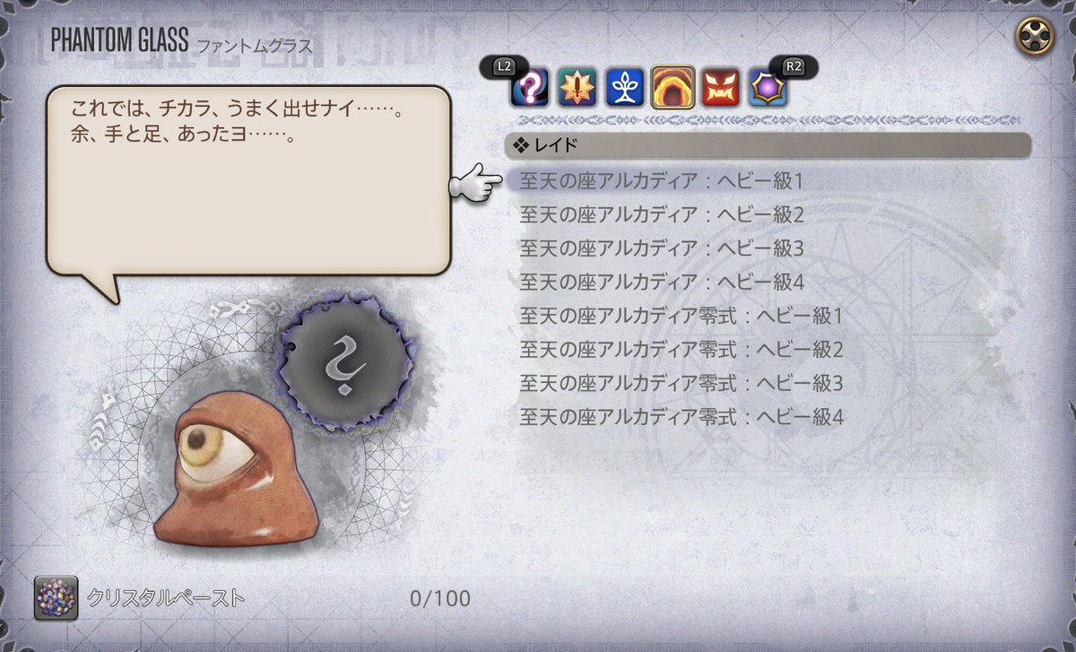 おまめ☺︎ むめい | 赤色の服着てみた🌹 | Instagram