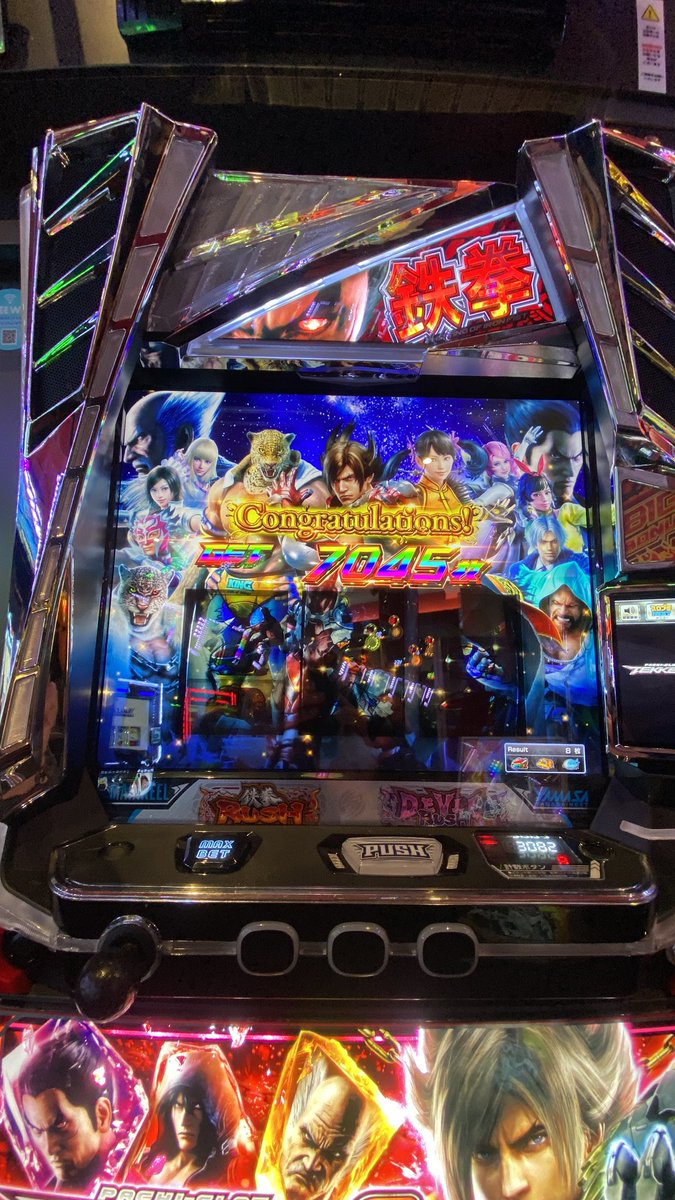 名無しの権兵衛 (@VdSZNdLQTjQsMkT) / Posts / X