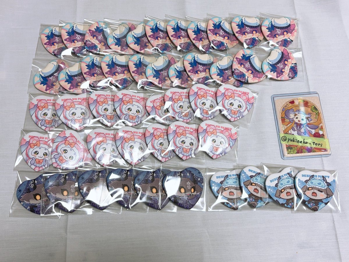 tag_mdhr's tweet photo. @nrjsklv 初めまして、検索よりお声がけ失礼いたします。
当方画像のものを所持しているのですが、スイーツの悪魔さんとの2:2の郵送での交換は可能でしょうか？
ご検討よろしくお願いいたします。 https://t.co/9c4kGtDOj4