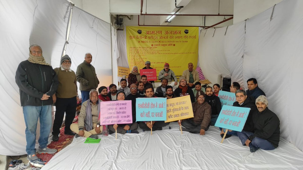 Satish Kumar tweet media