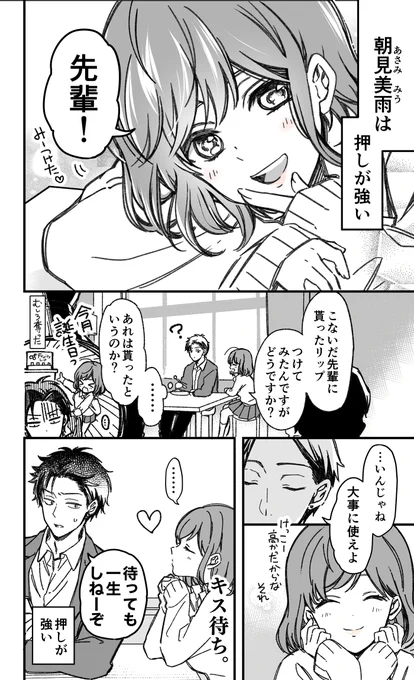 (4/5) 