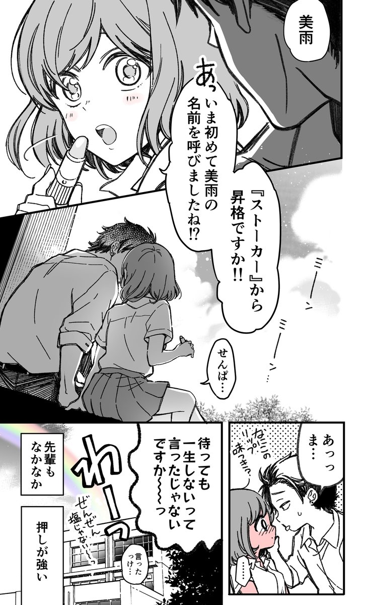 (4/5) 