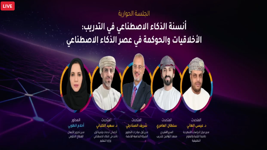 InnoXera tweet media