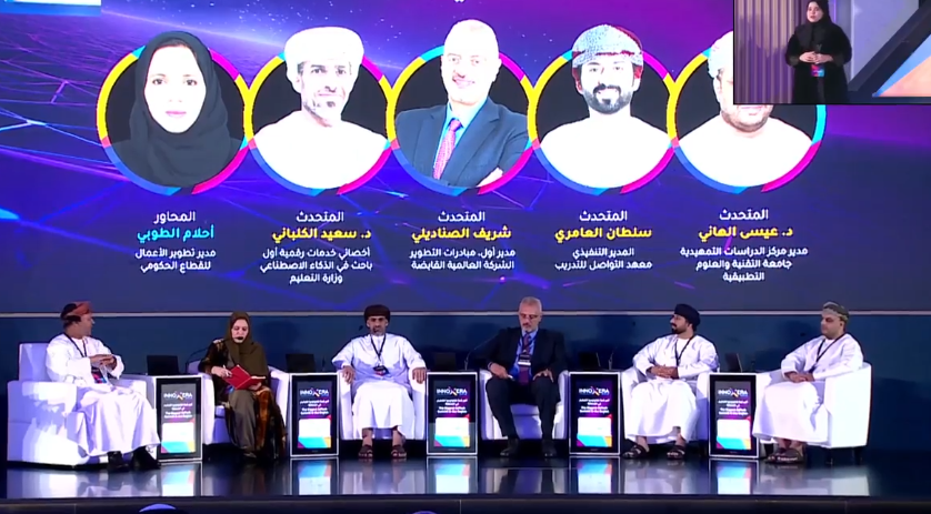 InnoXera tweet media