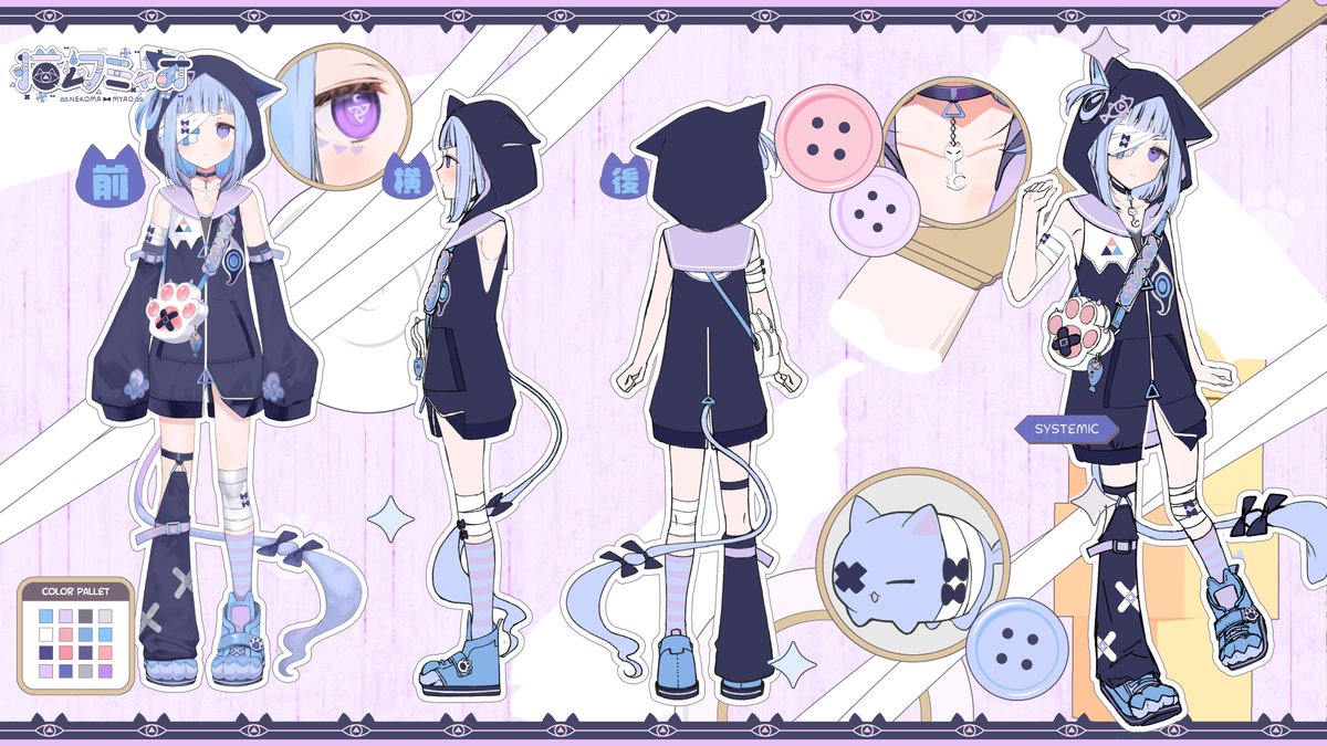 猫幻ミャオ🐈‍⬛🤕 新人VTuber (@NekomaMyaoo) / Posts and Replies / X