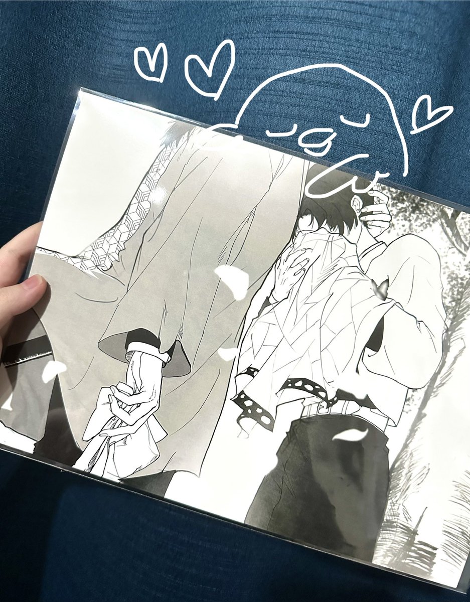 carbcarpbubi 🪿 tweet media