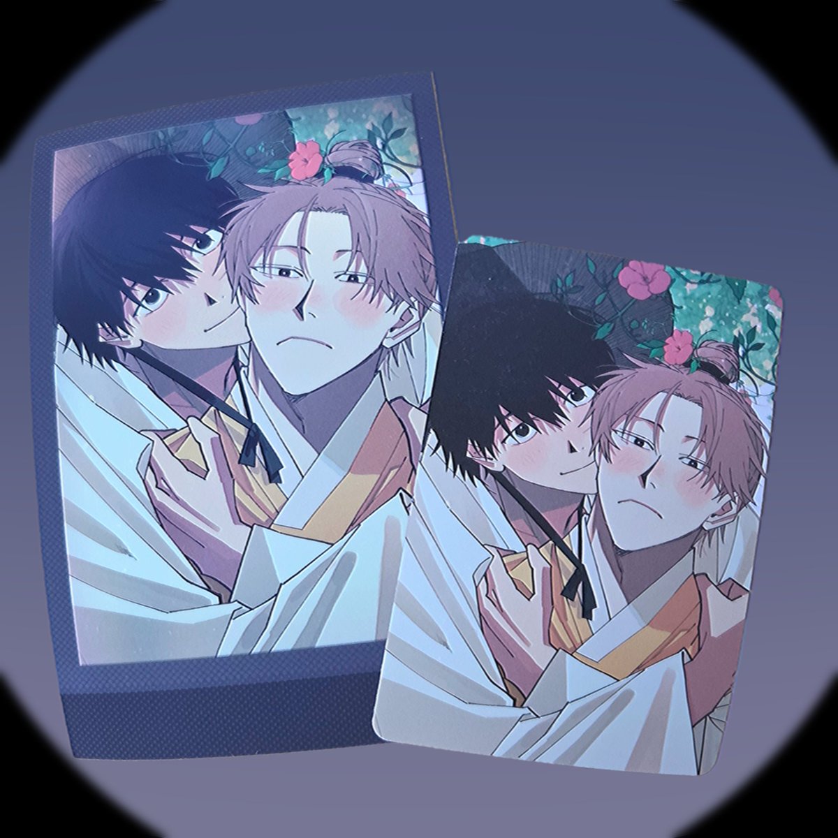 드디어 나한테 왔어