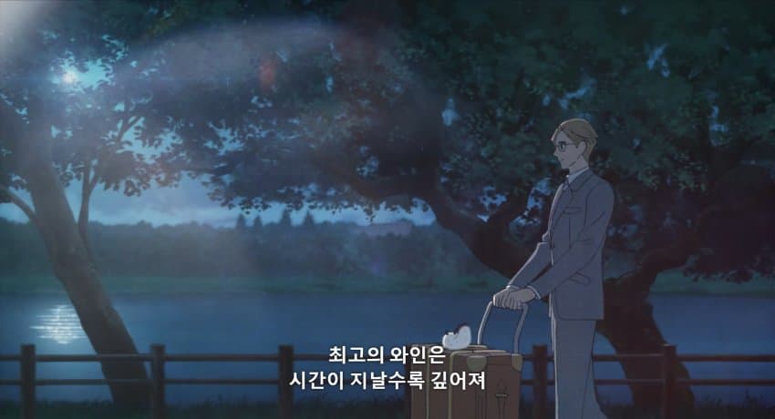 와인좌..........초카구야히메 최고의 호감남성........ 
제가 너무 늙었음어카죠 하고 잉잉 울었을 야치요한테 어떻게 저런멘트를.....