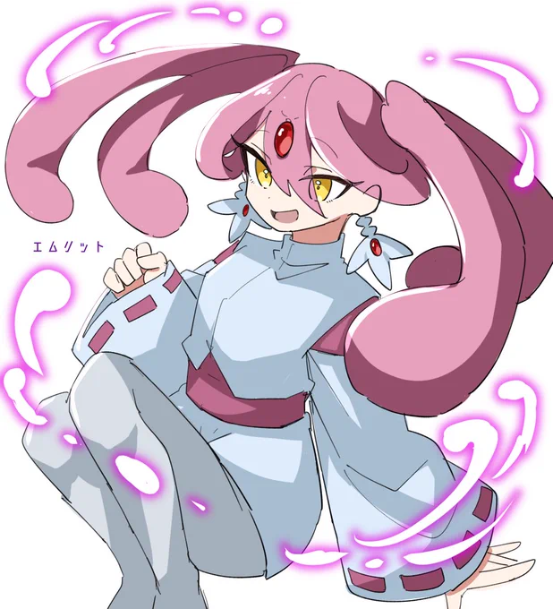 ポケ擬