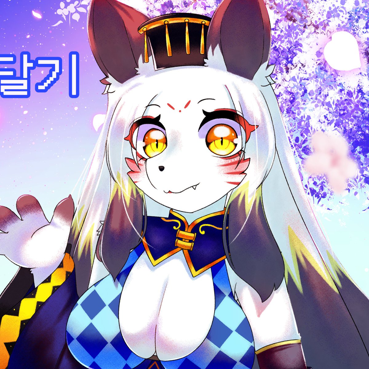 [ 커미션 이 벤 트 ]

흉상 이벤트로 아래퀄과 같이 장당 만원으로 20명까지 받습니다!  
대신에 많이 요청할경우 작업기간이 매우 길수 있으니 너그러운 마음으로 봐주시면 감사하겠습니닷... T.T

캐릭터는  한명만 가능하니 참고하시길!!  포즈는 오마카세!