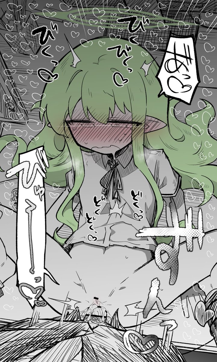 机の上に乗っちゃう悪い子にはお仕置きしなきゃなんだよヒカリ…… 