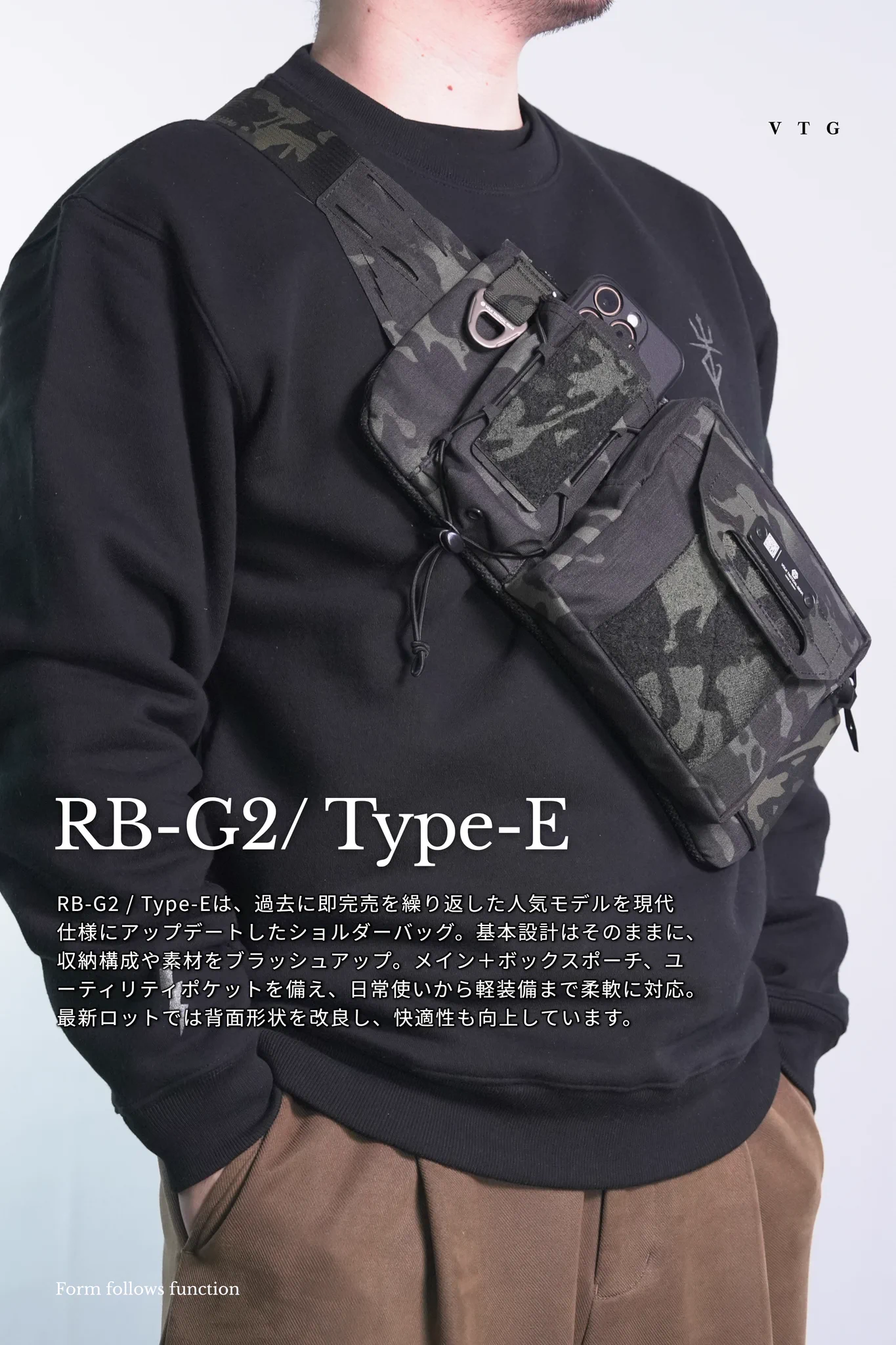 VOLK TACTICAL GEAR on X: 