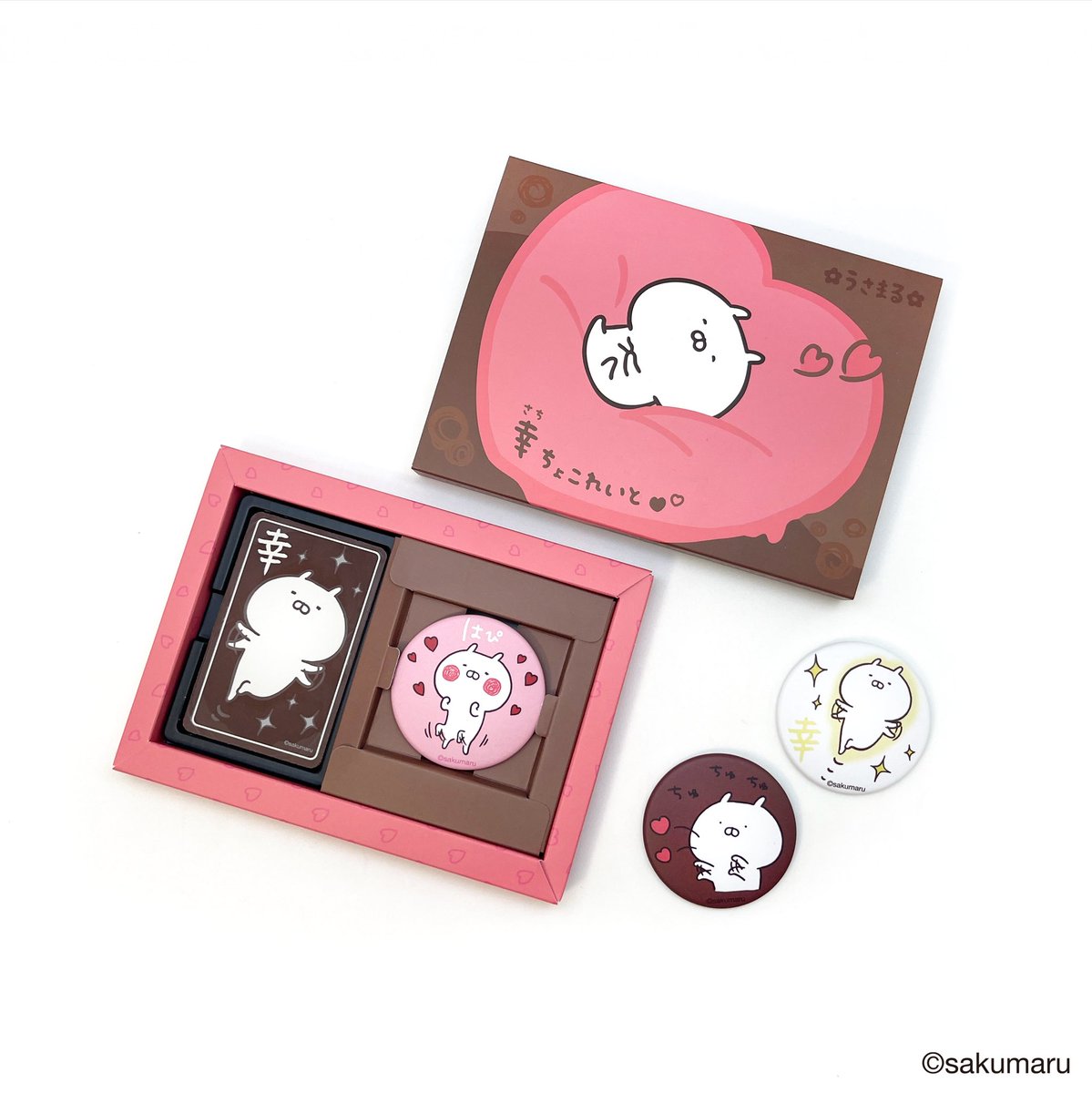 Noir🥖さくまら〜 (@FromNoir) / Posts / X