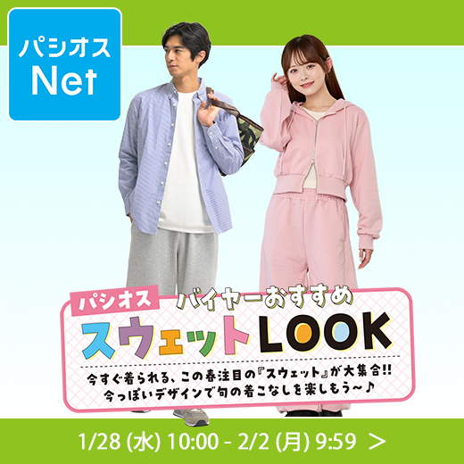 パシオス (@paseos_official) / Posts / X