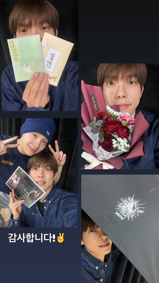 260126 조성필 배우님 인스타그램 스토리 속 박경호 배우님