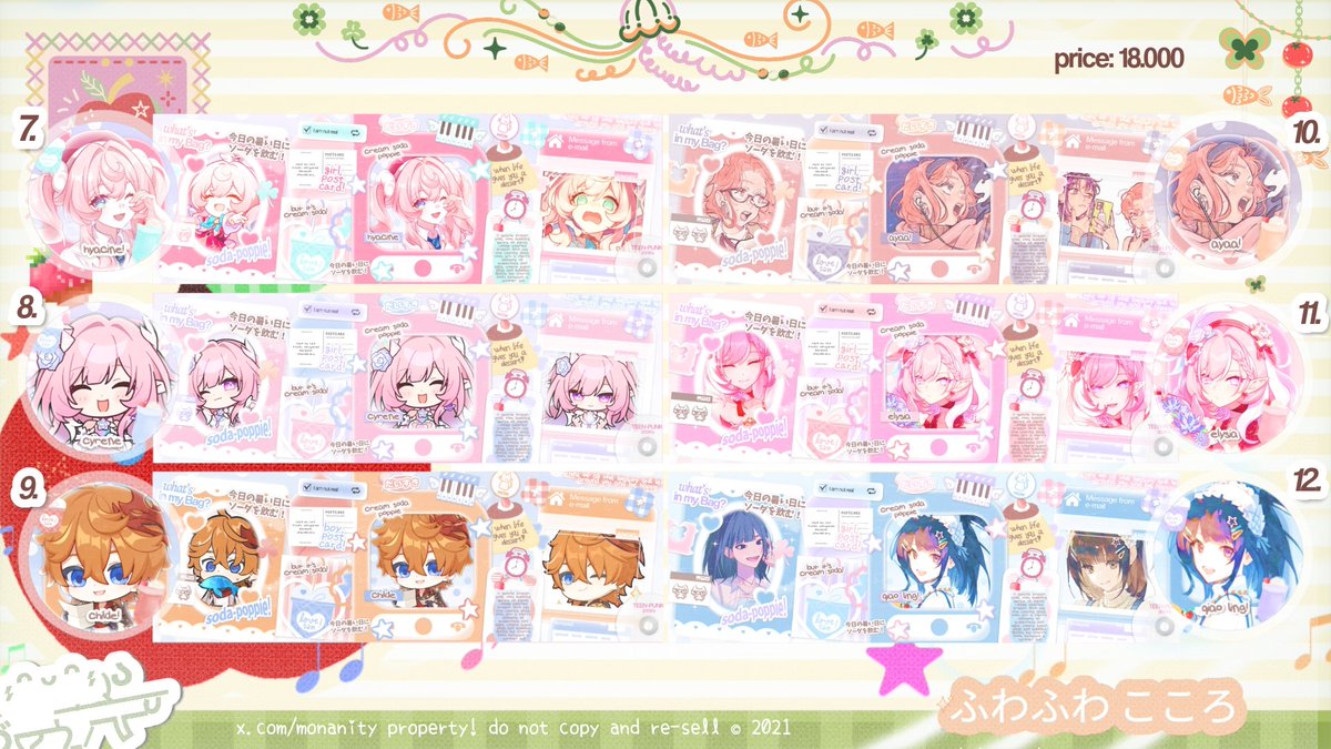 LiA 𐔌՞. .՞𐦯 tweet media