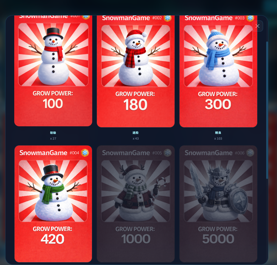 小小旺仔z tweet media