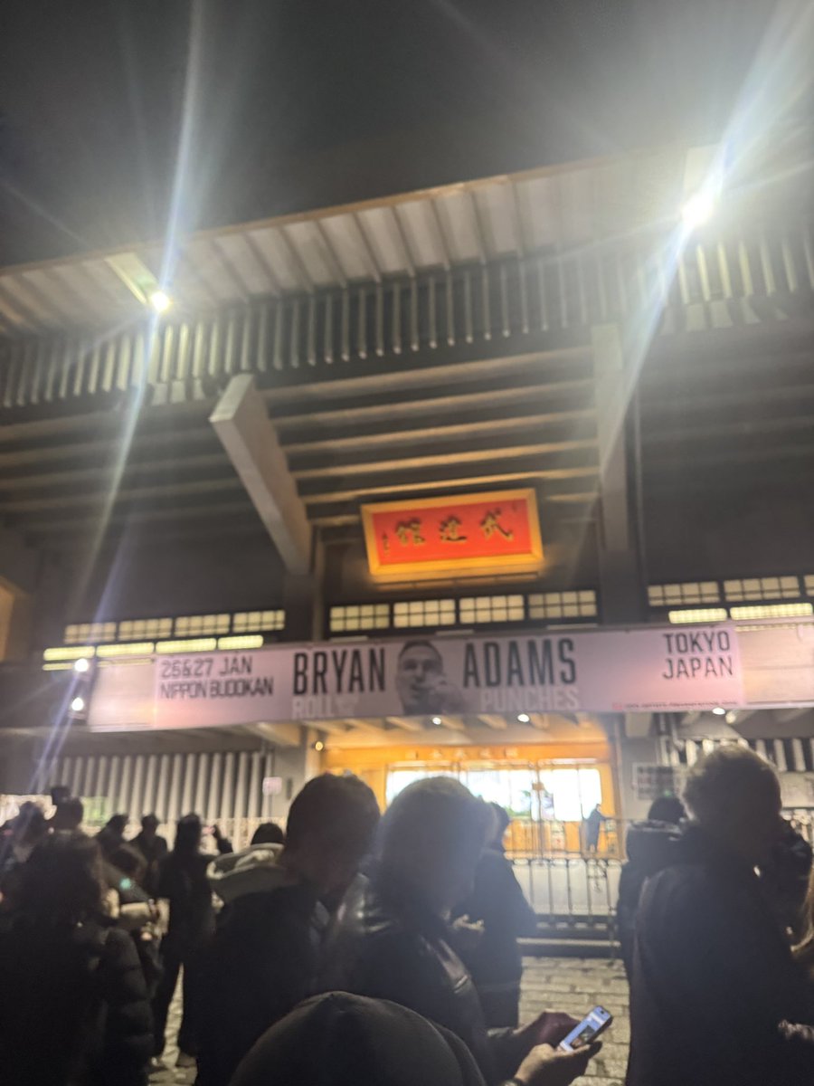 hyper_SZK's tweet image. 初武道館