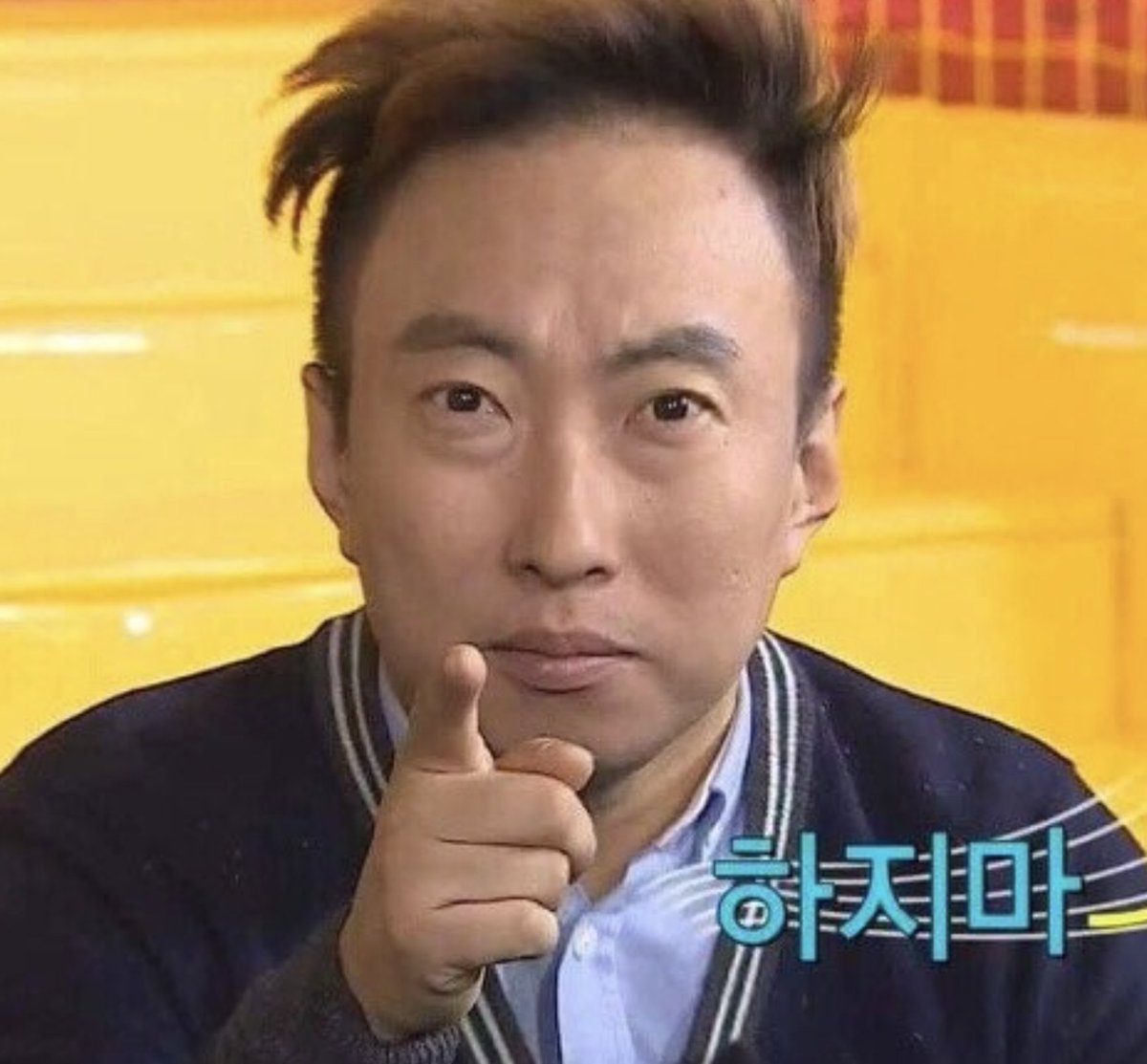 + 하는 김에 같이 하지 뭐 ~ 하며 싱크대에 쌓인 설거지 하기  
++ 나도 먹는데 그냥 내가 하지 뭐 ~ 하며 커피 포트, 기계 등 세척하기
제 발 하 지 마