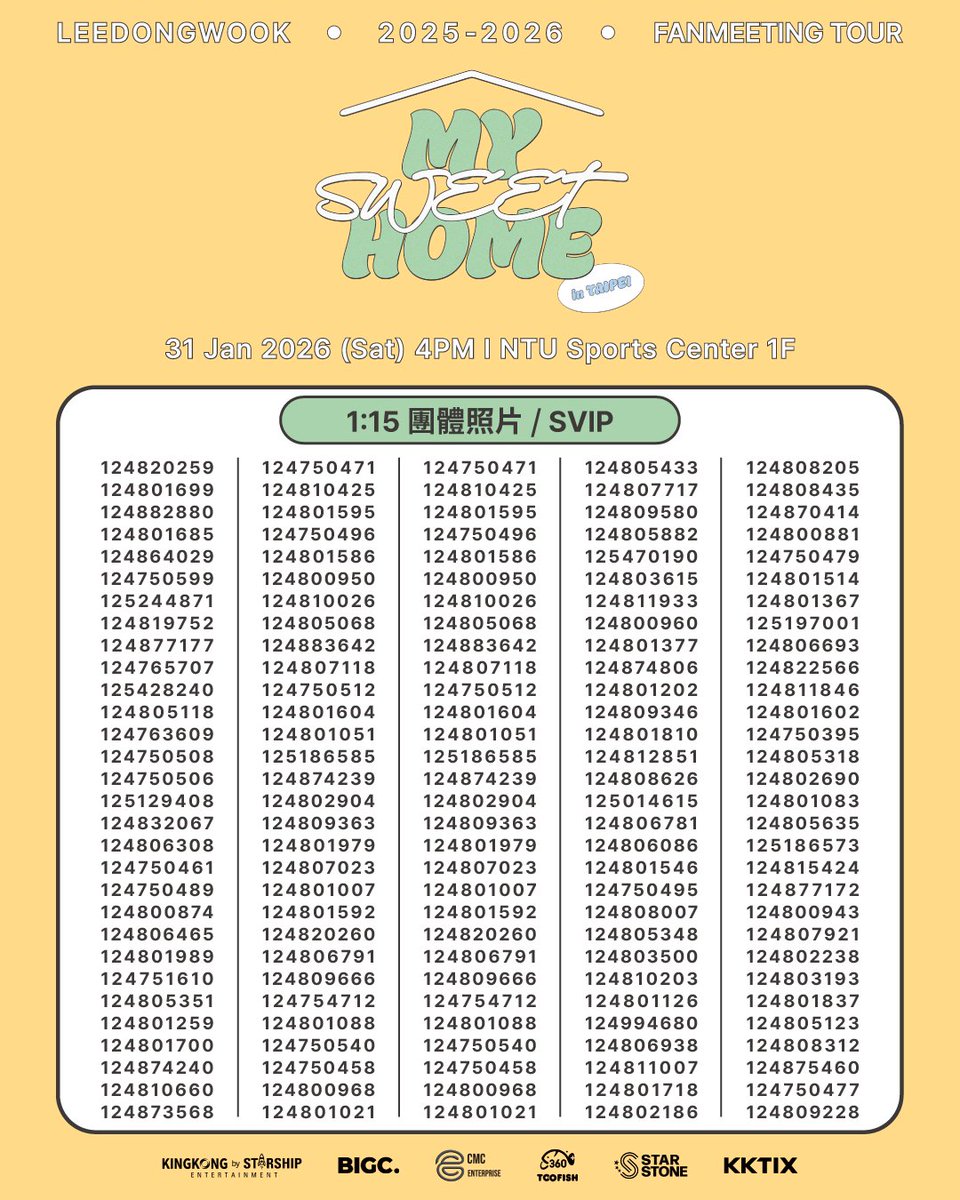 빅크 셀렉트 | BIGC_SELECT tweet media