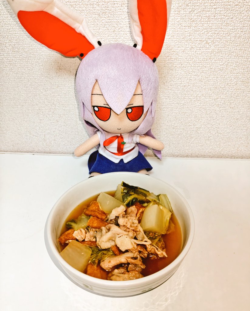 #ふもめし
豚肉と白菜大根の鶏出汁煮
冷蔵庫にあるものGeminiに言ったらレシピ考えてくれたの
不安あったけど今回はよくできた◎
