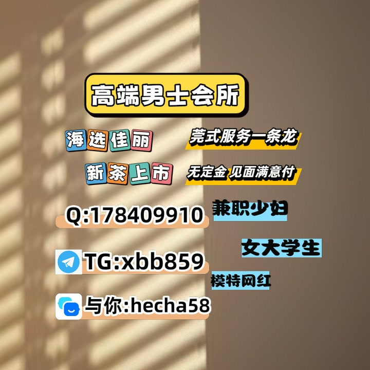 NilceAugusM027S's tweet photo. 日子不按必所轰p烈，但要有细碎的欢喜摩金：一杯茶as，一阵会源风，资一束光华。 https://t.co/Exraiany5W
