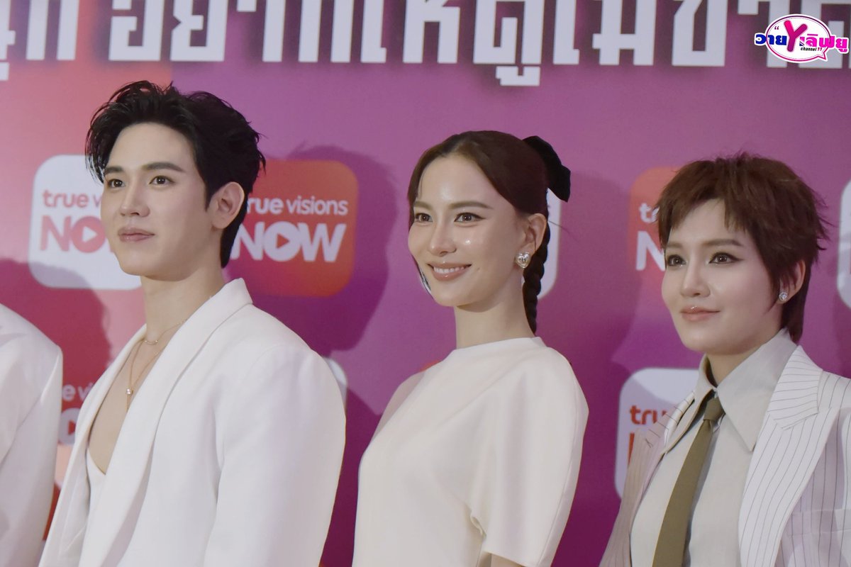 วายเลิฟยู tweet media