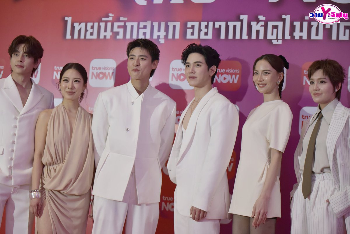 วายเลิฟยู tweet media