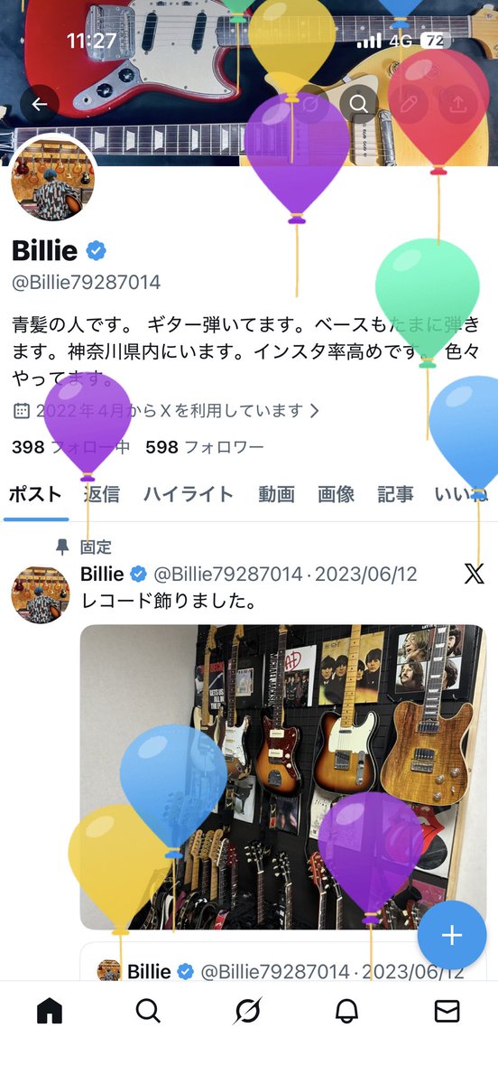 Billie tweet media