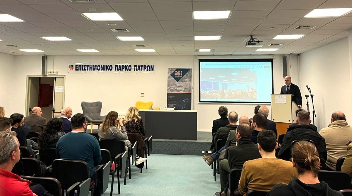 ISI/ Athena RC tweet media