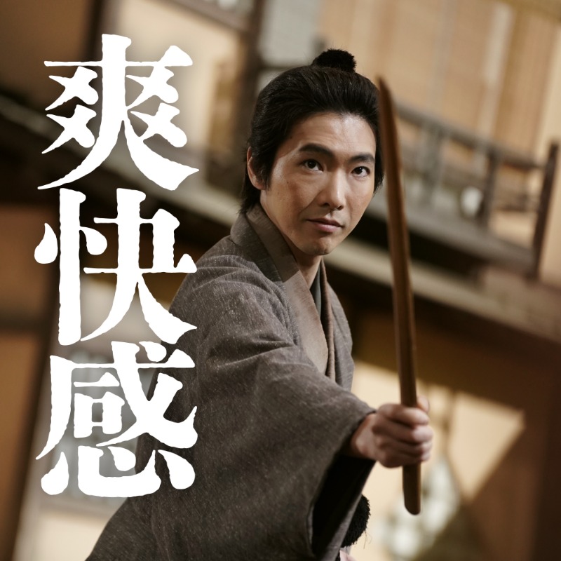 kobikicho_movie's tweet photo. ／⋰
200名の証人に豪華プレゼント！
期待・感想投稿キャンペーン開催中
＼⋱
⠀
⓵フォロー
⓶ #木挽町のあだ討ちを語ろう
をつけて映画への期待や感想をポスト

⇩をタップで本作の魅力を画像と共にポストできます。

ぜひご参加ください！

〆3/26 23:59
『#木挽町のあだ討ち』𝟸.𝟸𝟽 𝙵𝚛𝚒
