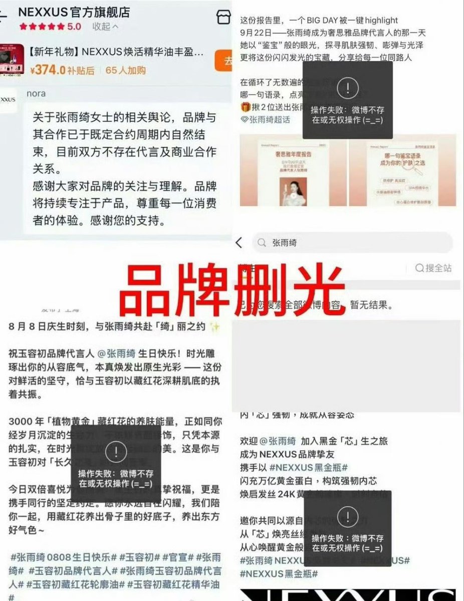 陈哥说 tweet media